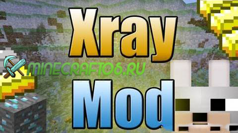 XRay (Fly) для Minecraft  1.8.7, скачать XRay (Fly) для Minecraft  1.8.7, скачать XRay (Fly) для Minecraft  1.8.7 бесплатно