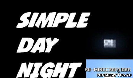 Плагин Simple Day Night v0.4, скачать Плагин Simple Day Night v0.4, скачать Плагин Simple Day Night v0.4 бесплатно