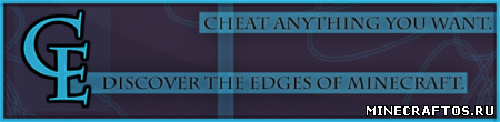 Cheat Pack 2 для minecraft 1.8.7, скачать Cheat Pack 2 для minecraft 1.8.7, скачать Cheat Pack 2 для minecraft 1.8.7 бесплатно