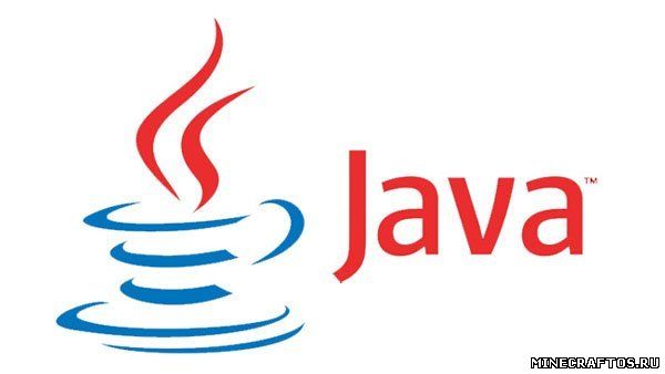 Java для minecraft 1.8, скачать Java для minecraft 1.8, скачать Java для minecraft 1.8 бесплатно
