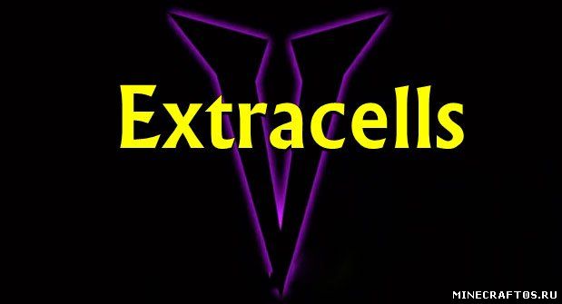 Скачать ExtraCells для minecraft 1.7.2, скачать Скачать ExtraCells для minecraft 1.7.2, скачать Скачать ExtraCells для minecraft 1.7.2 бесплатно